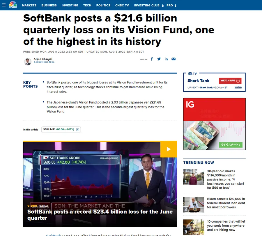 SoftBank posts a $21.6 billion quarterly loss on its Vision Fund, one of the highest in its history