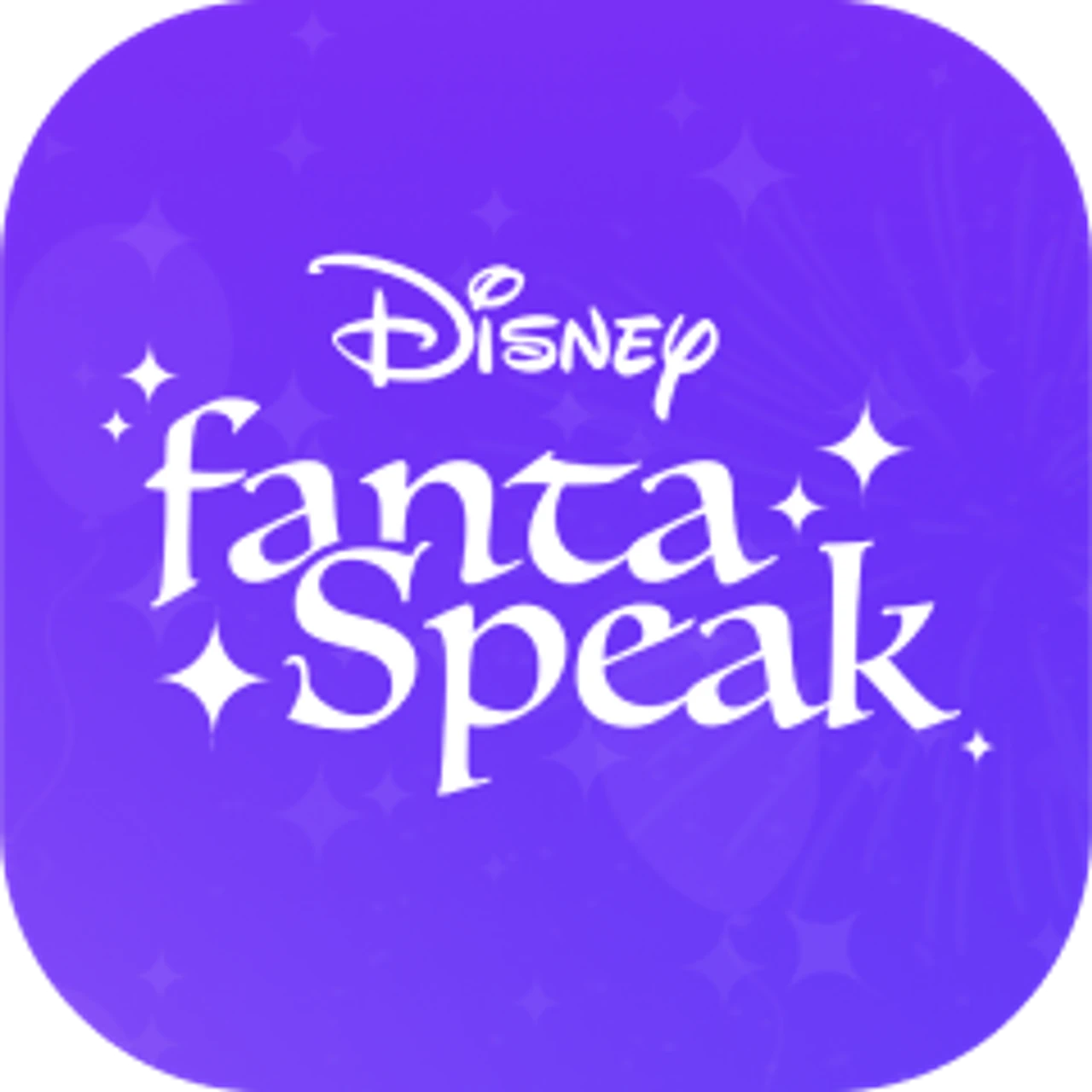 ディズニーファンタスピーク  基本無料「聞くだけ」からはじめる大人の英語習慣