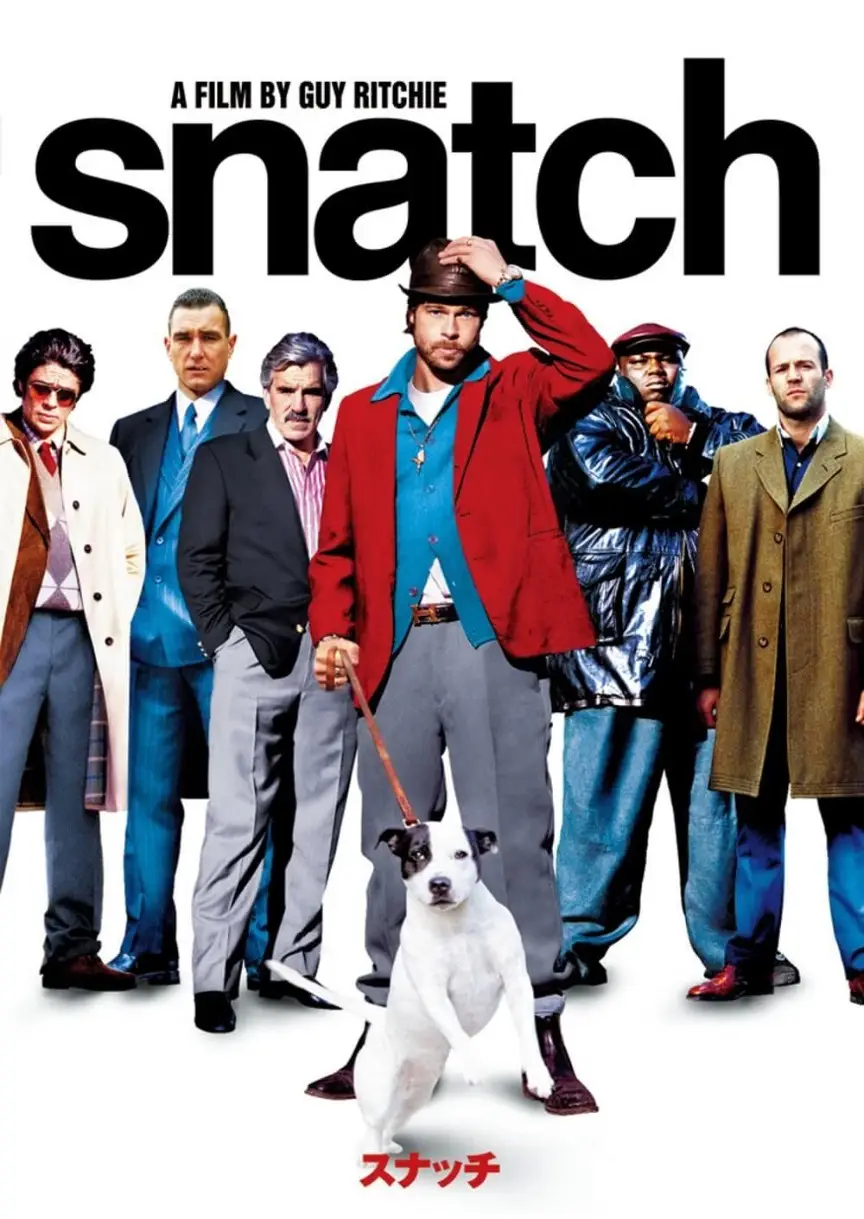 『スナッチ』をデジタル配信で観る（Prime Video / U-NEXT / Apple TV / Rakuten TV