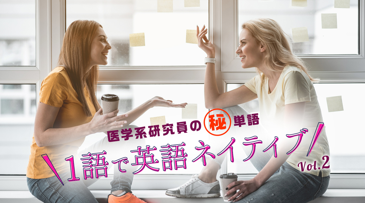 prettyは「かわいい」よりも「謙遜」?!海外ドラマで頻出のネイティブっぽい使い方とは?