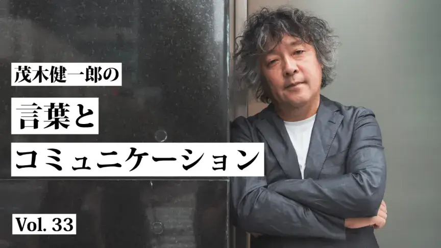 AI翻訳時代に、私たちはなぜ映画『バービー』を英語で見るべきか【言葉とコミュニケーション】