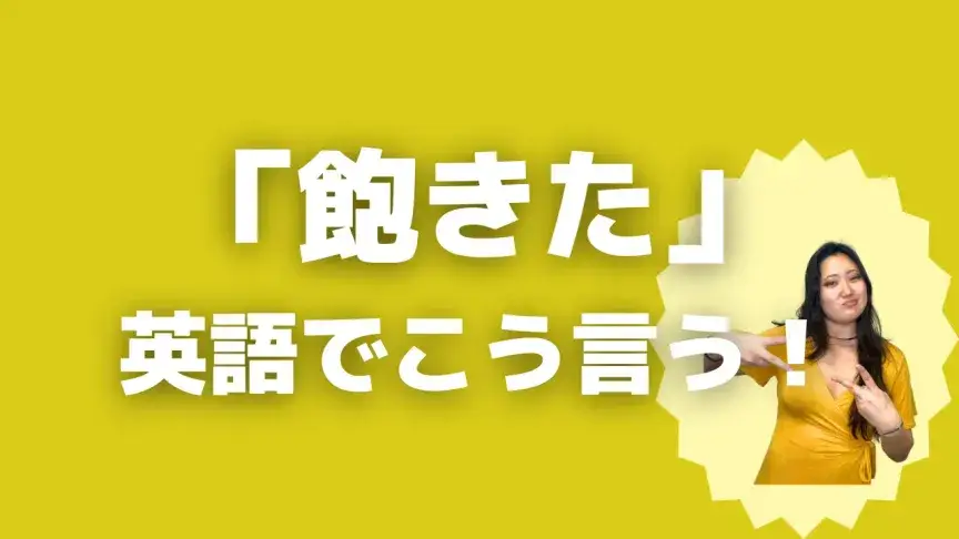 CD未使用　アルク50周年　2019年　12ヶ月　English Journal CD未使用 アルク50周年 2019年 12ヶ月 English Journal