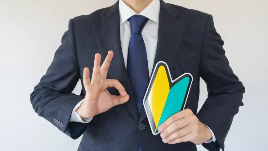 英会話学習を始める初心者におすすめの学習本6選