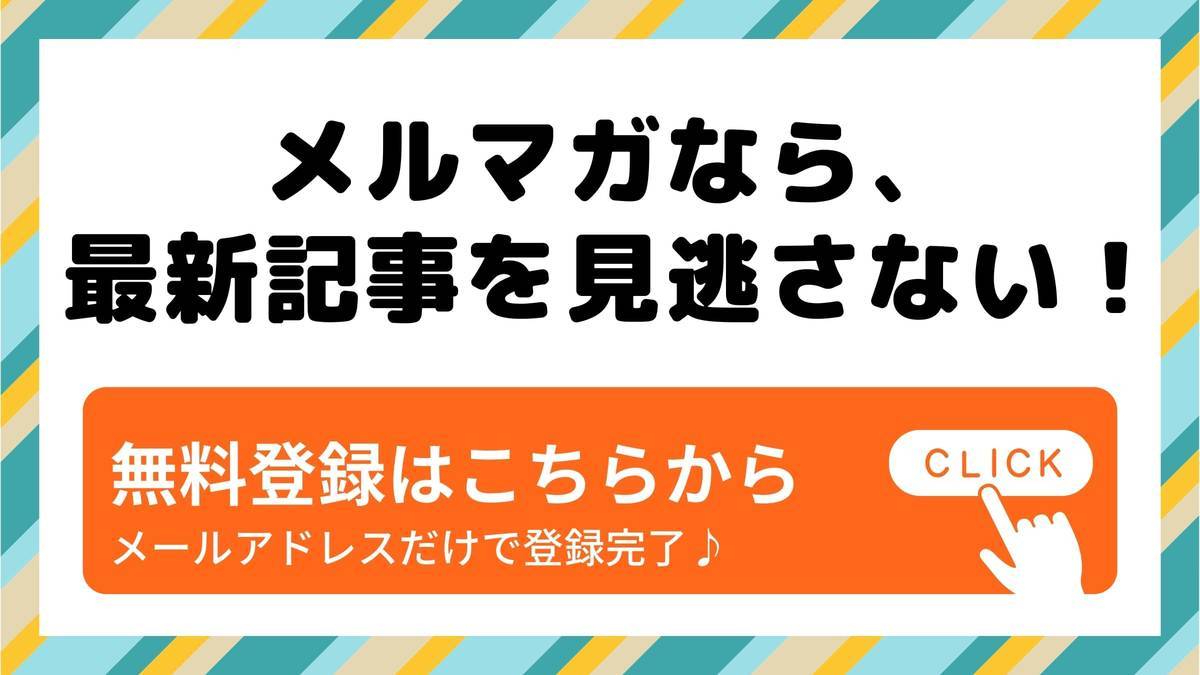 だよね 共感 って英語でどう言う English Journal Online