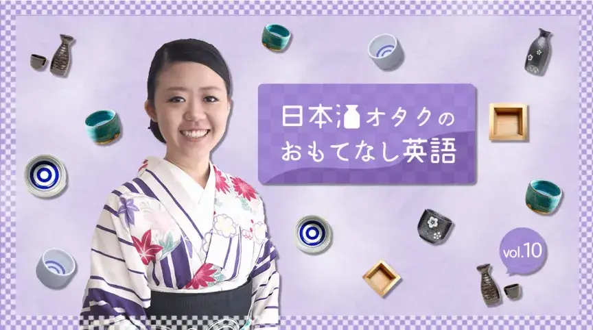 umamiは世界共通語？「おいしい」を伝える英語表現