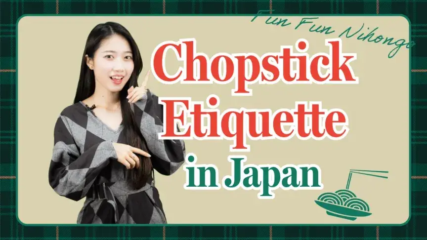 Chopstick Etiquette in Japan