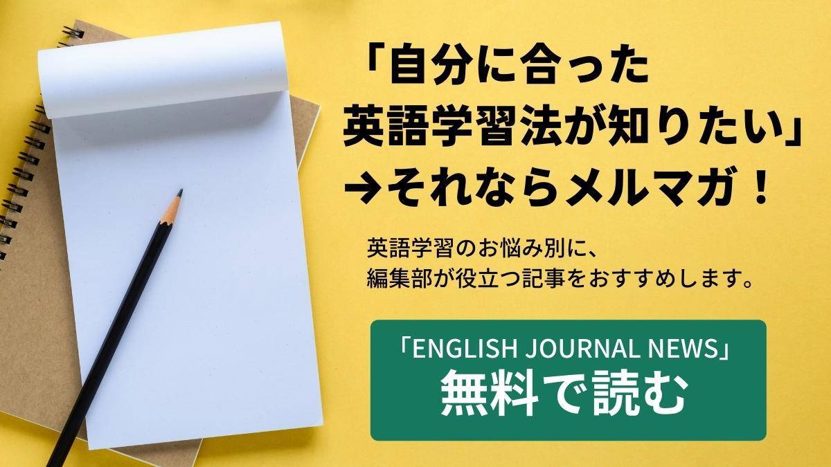 インスタグラムで本当に使える英語コメント 投稿例76選 English Journal Online インスタグラムで本当に使える英語コメント 投稿例76選 English Journal Online