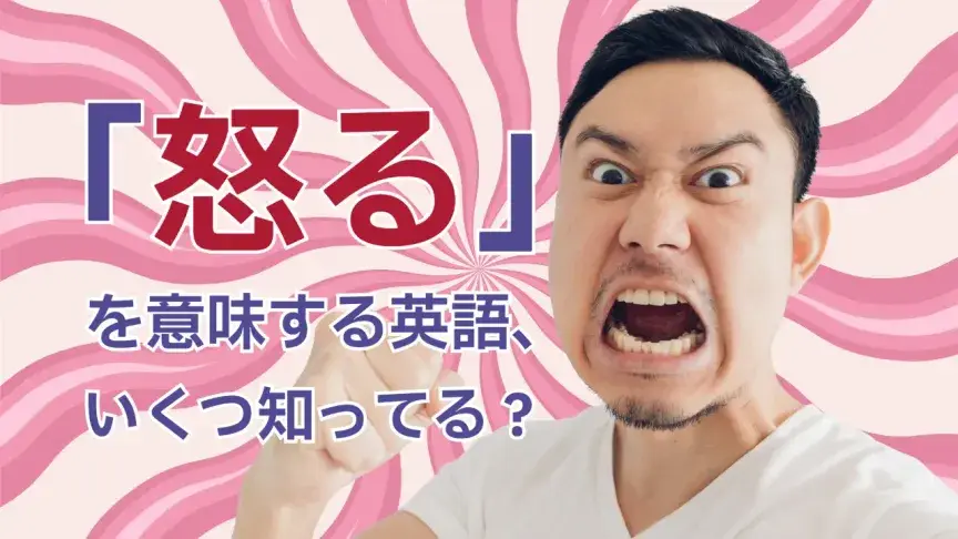 2020年10月号-2021月3月号六セットイングリッシュジャーナル （アルク） 2020年10月号-2021月3月号六セットイングリッシュジャーナル