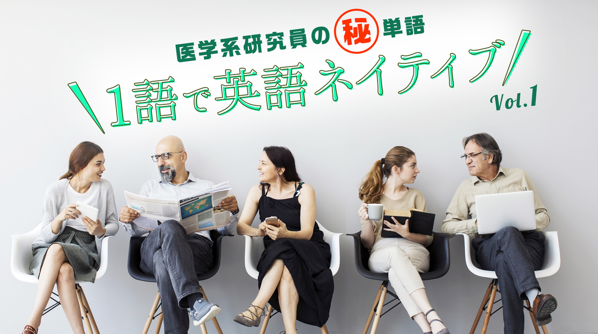 海外ドラマのせりふの基本単語を使いこなして「1語で英語ネイティブ」に!someとany