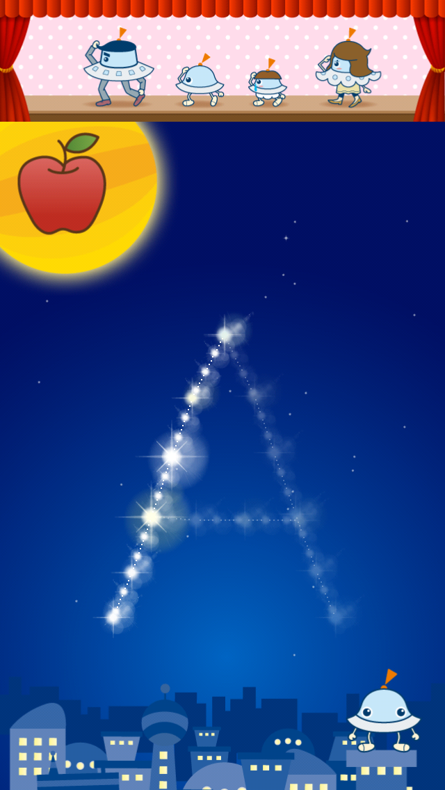 英語が学べる子ども向けアプリ おすすめ11選 English Journal Online