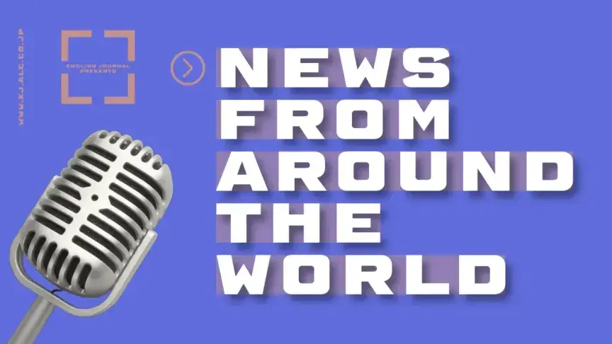 【英語ニュースを聞く No-69】NASA、有人月周回のミッションを開始