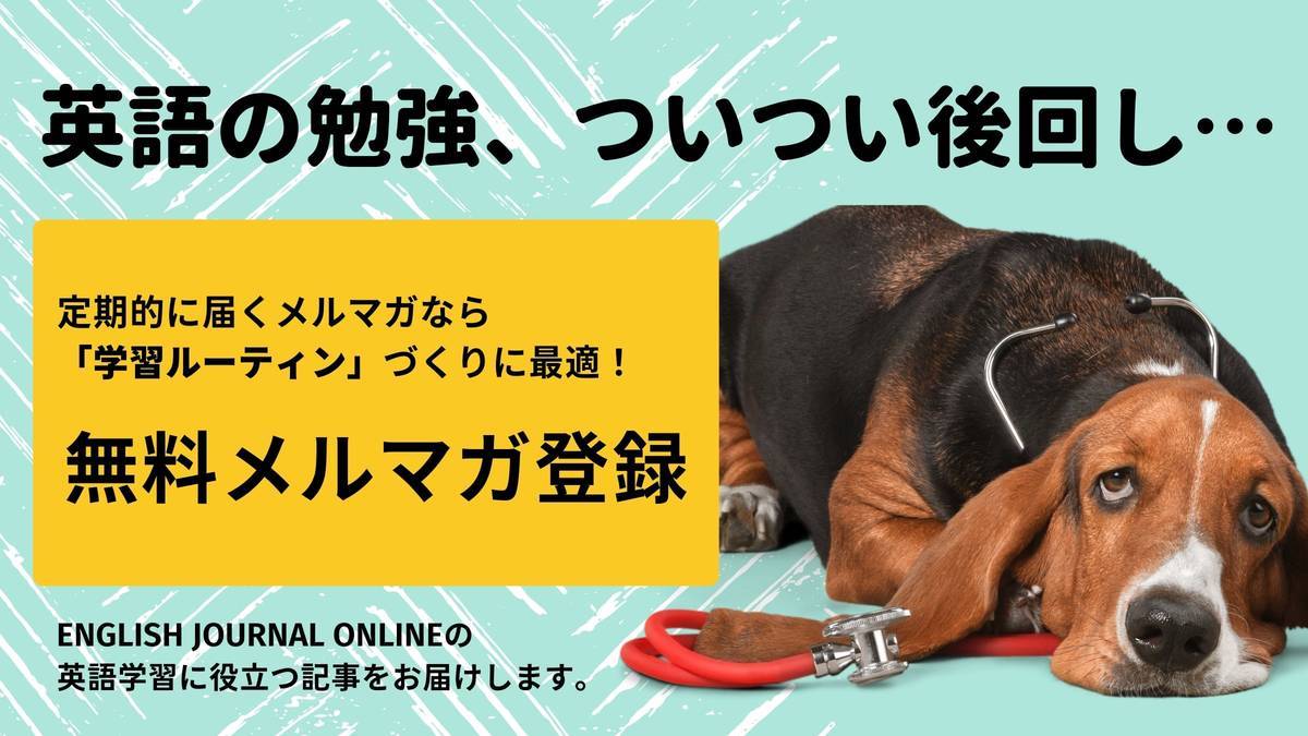 学校で習った日本文学の有名な書き出し 英語で作品名いくつわかる English Journal Online
