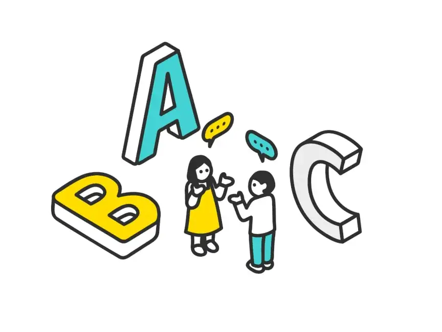 英検3級対策におすすめの単語帳5選！選び方・使い方・覚え方も紹介