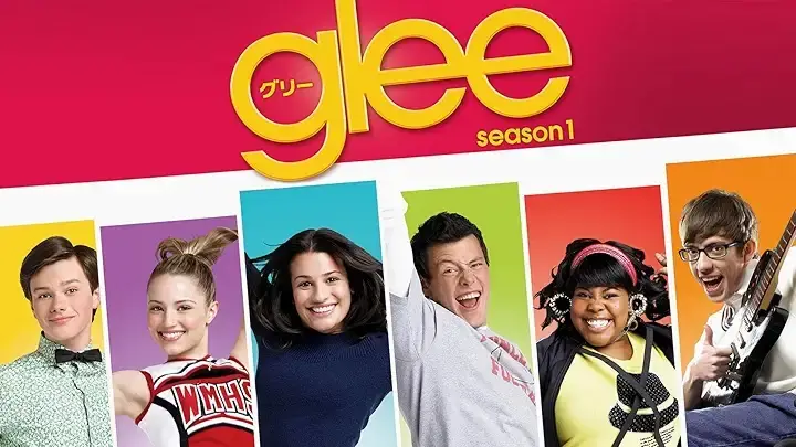 glee/グリー (字幕版)