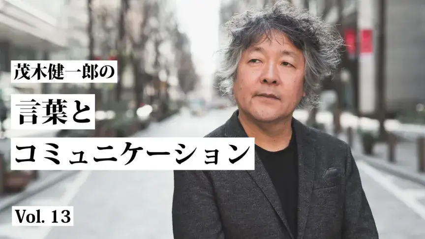 英語学習を制するのは「ハンディキャップ理論」の王者である