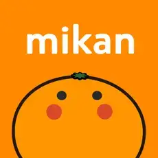 mikan