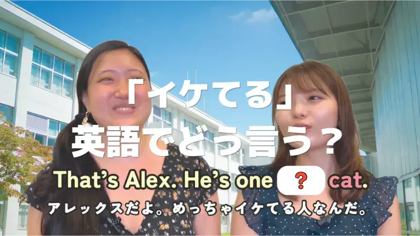 「ドタキャン」って英語でどう言う？4シーン別に使い分けよう！【こなれ英語】
