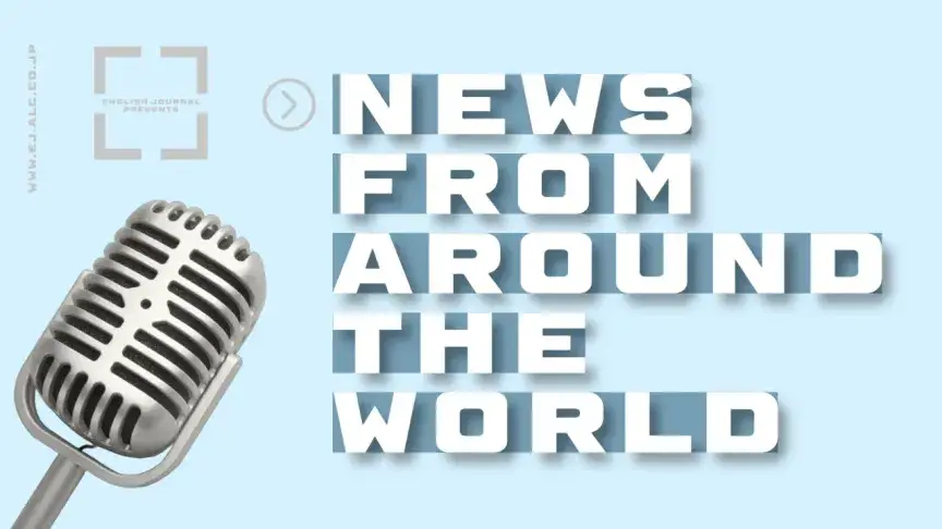 【英語ニュースを聞く No-65】香港火災の悲劇：159人が死亡、なお複数名が行方不明